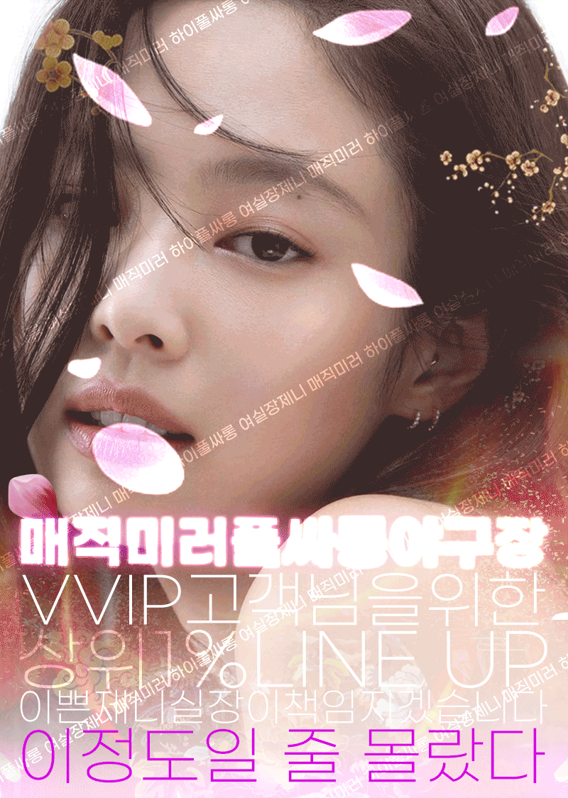 b2f51350acb5749534d517d28c9ba6ef_1739498090_5288.gif
