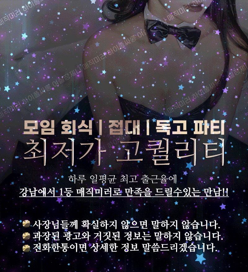 b2f51350acb5749534d517d28c9ba6ef_1739498152_967.gif