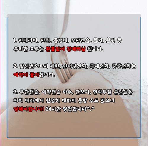 b47f8bd408ae78bc33fa8ffd847ff45f_1739332974_88.gif b47f8bd408ae78bc33fa8ffd847ff45f_1739332974_88.gif