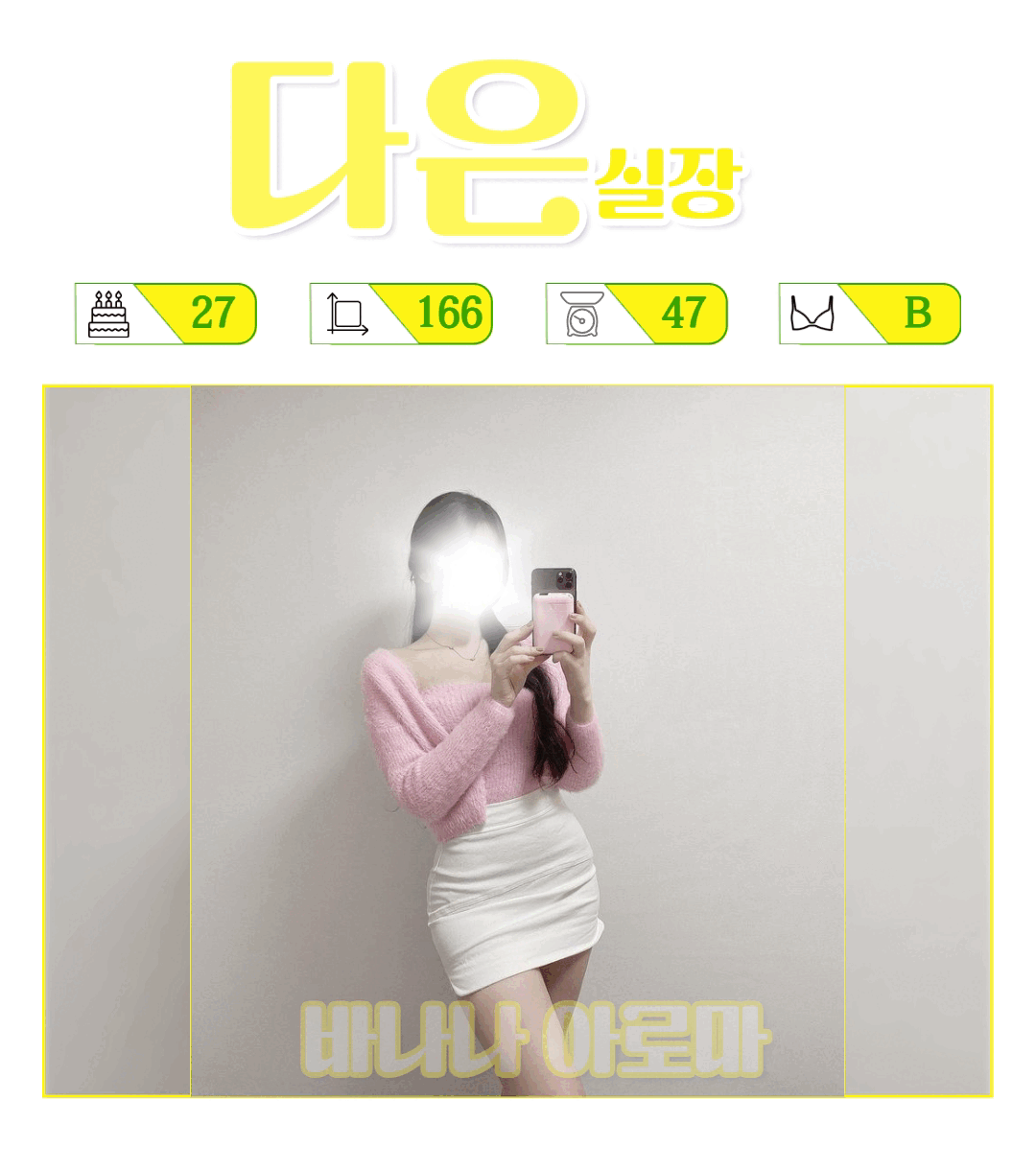 b47f8bd408ae78bc33fa8ffd847ff45f_1739336767_0362.gif