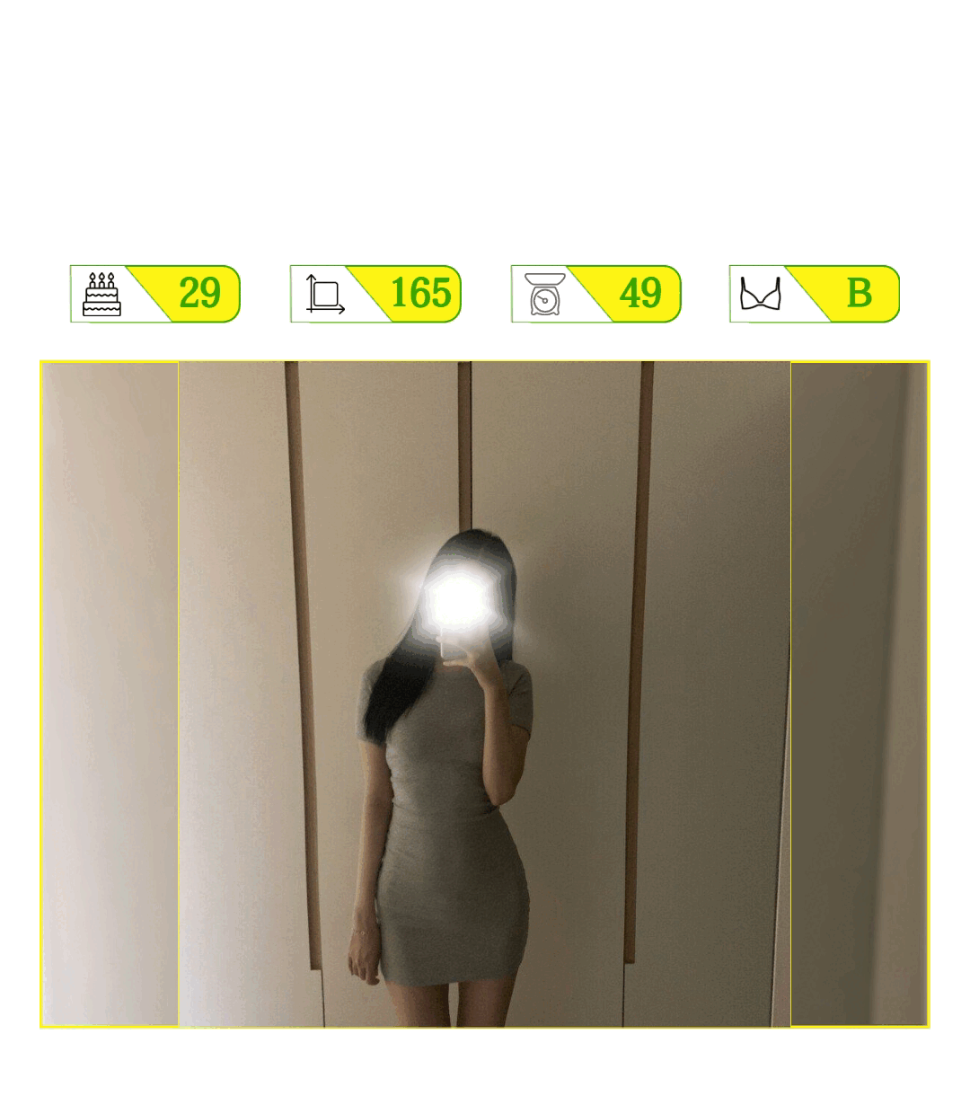 b47f8bd408ae78bc33fa8ffd847ff45f_1739336767_869.gif
