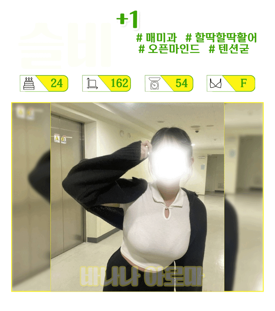 b47f8bd408ae78bc33fa8ffd847ff45f_1739336768_9525.gif