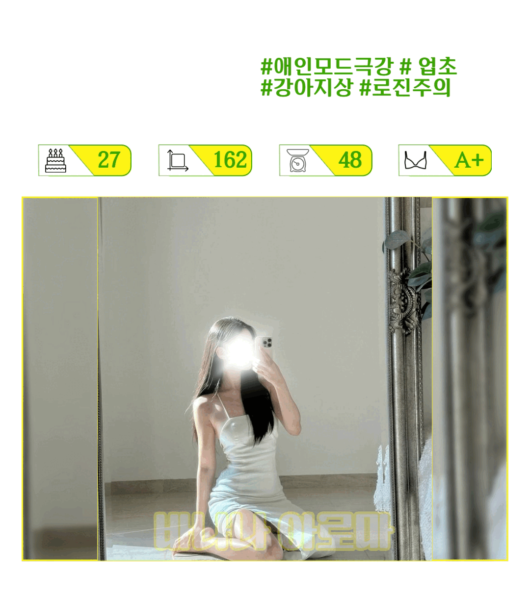 b47f8bd408ae78bc33fa8ffd847ff45f_1739336770_6562.gif