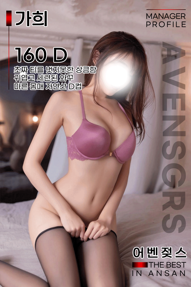 d502e8899817e68778ed5723a0462c6a_1739355285_5646.gif