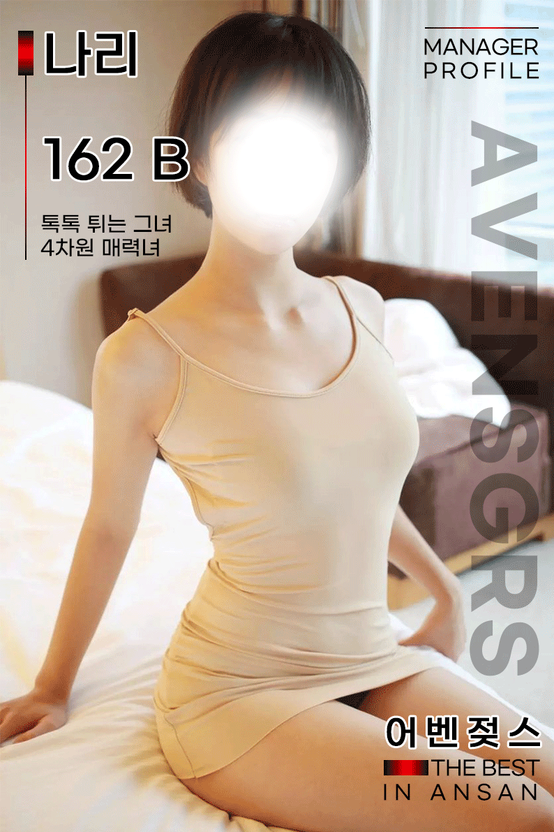 d502e8899817e68778ed5723a0462c6a_1739355374_8512.gif