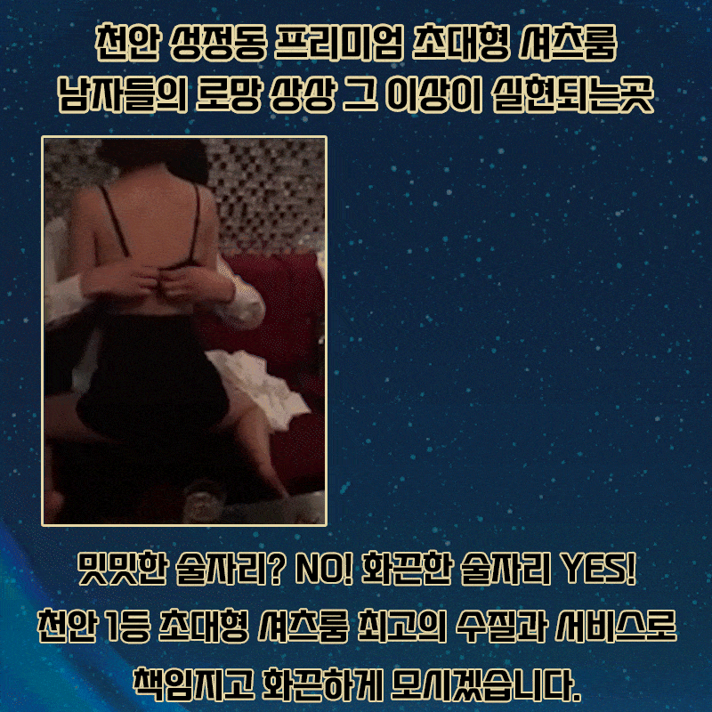 d782ec4912abea52028fee899991889c_1740011971_4388.gif