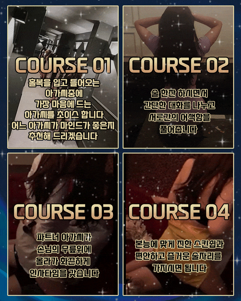 d782ec4912abea52028fee899991889c_1740011981_0977.gif