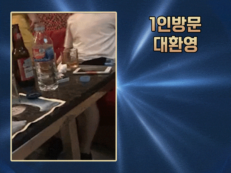 d782ec4912abea52028fee899991889c_1740011988_6782.gif