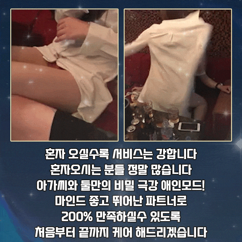 d782ec4912abea52028fee899991889c_1740011993_9158.gif