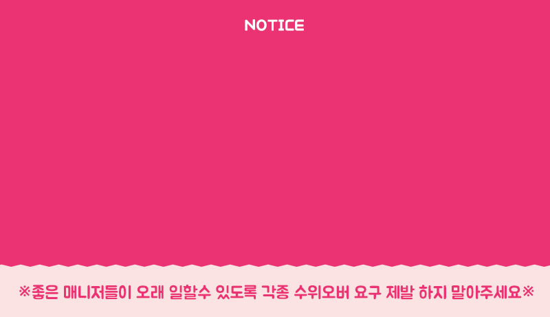 e545a0f139624b22be3827e531ff7d97_1740281315_2256.gif