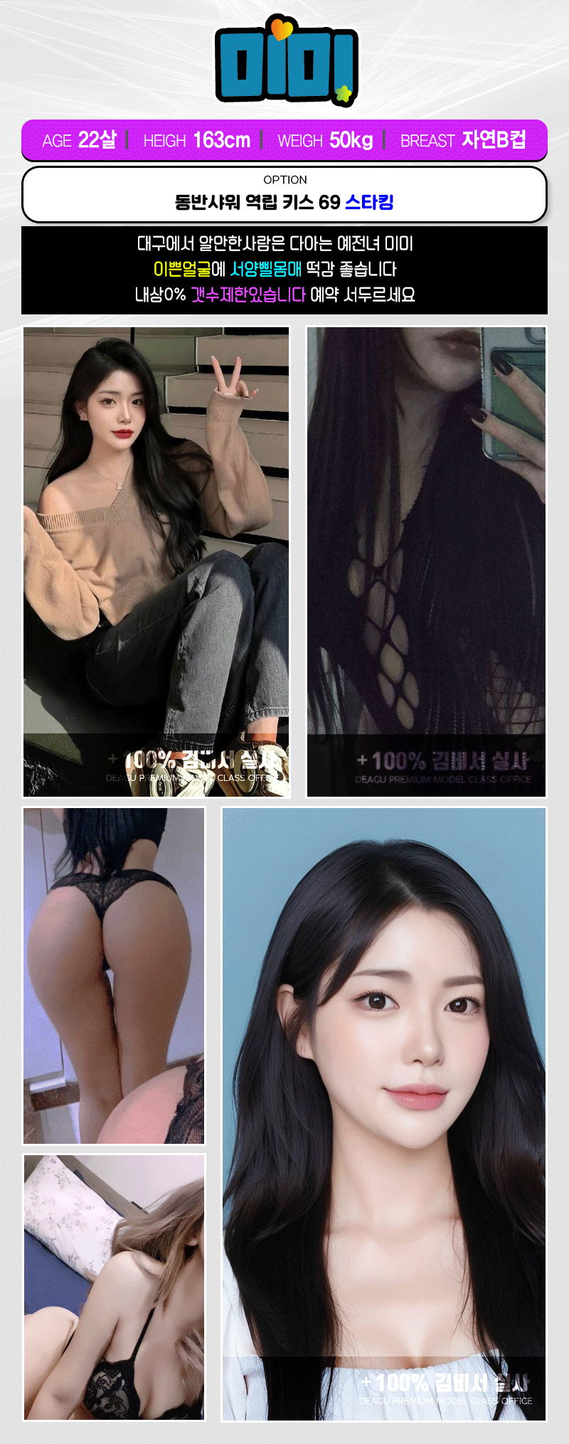 e9bc57e2986862a75d68dd2df397f47b_1739432631_2365.gif