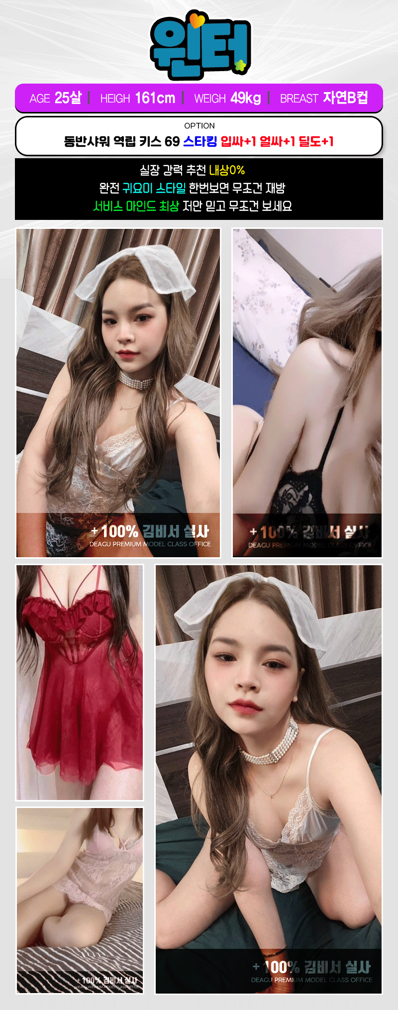 e9bc57e2986862a75d68dd2df397f47b_1739432637_0769.gif