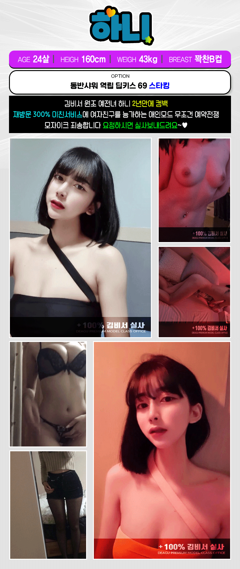 e9bc57e2986862a75d68dd2df397f47b_1739432640_9291.gif
