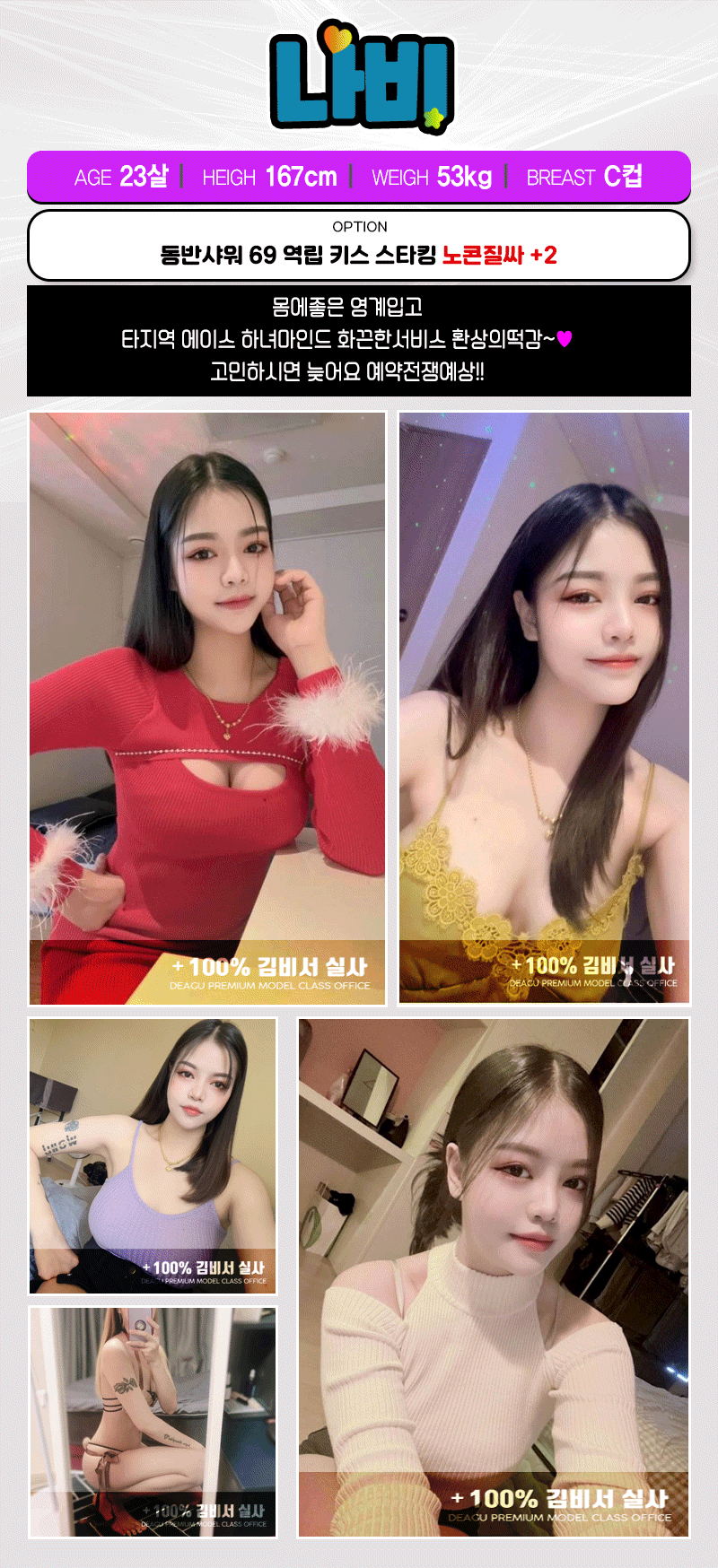 e9bc57e2986862a75d68dd2df397f47b_1739432644_9852.gif