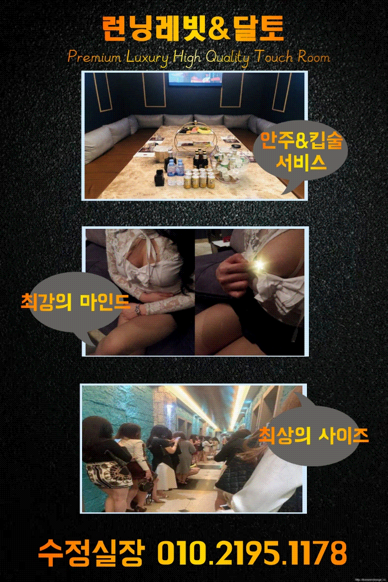 fc8bb96114c0308ece7e81ae0c35d590_1738727954_9535.gif