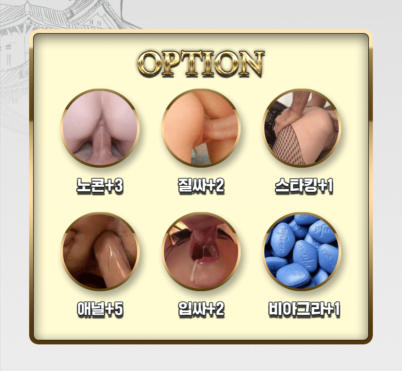 ff3927b973ac45c7c8d6174d0544b442_1740550993_0561.gif