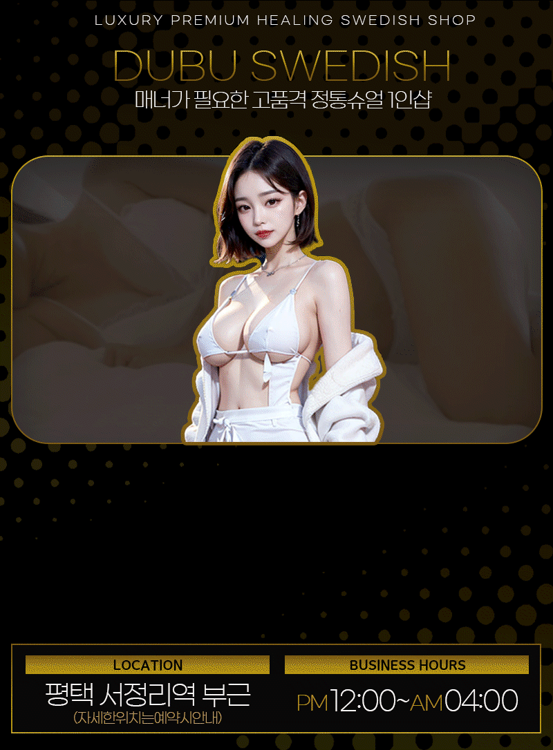 ff73c025cb6c5f92f4e4ddb96752380c_1738554333_5165.gif
