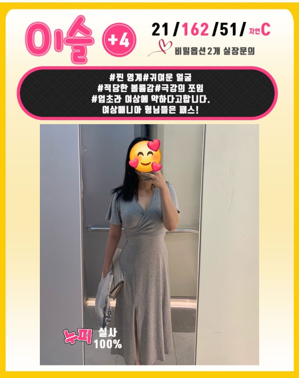 1c73933e2c0b79773c0dc706aea0e0ae_1738816801_0855.jpg