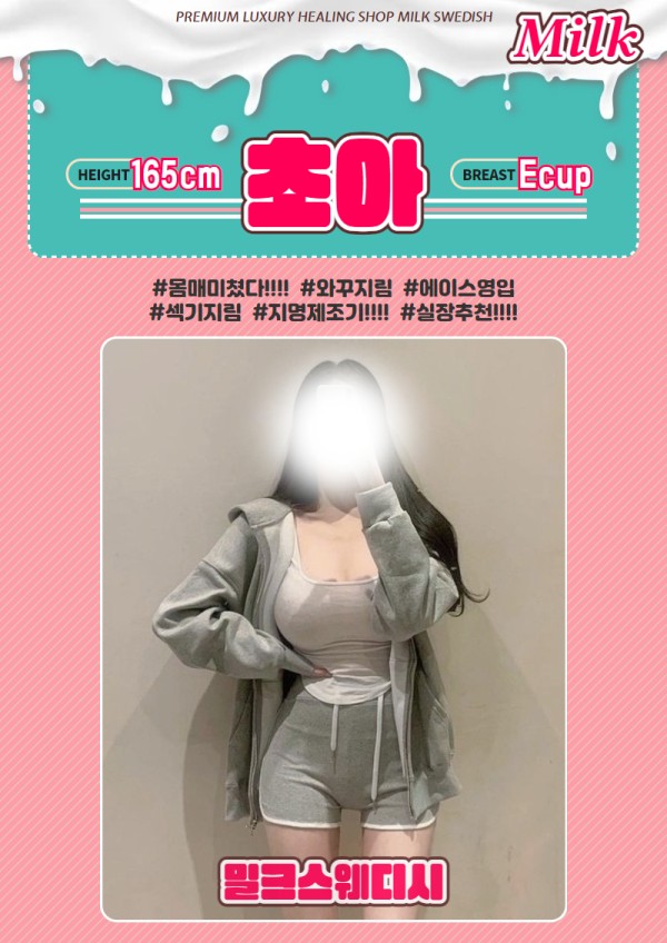 23cdb44bc15a5ce41bd89cd1bf07f149_1738713344_1553.gif