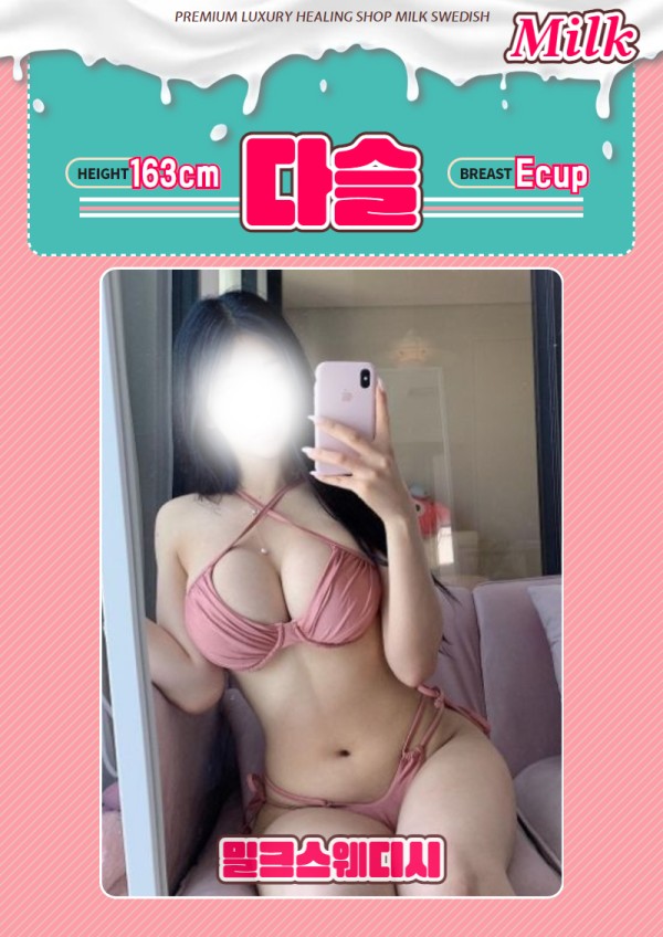 23cdb44bc15a5ce41bd89cd1bf07f149_1738713349_3978.gif