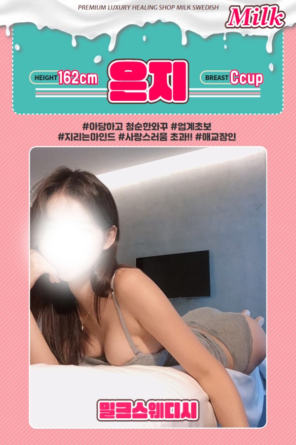 23cdb44bc15a5ce41bd89cd1bf07f149_1738713385_854.gif