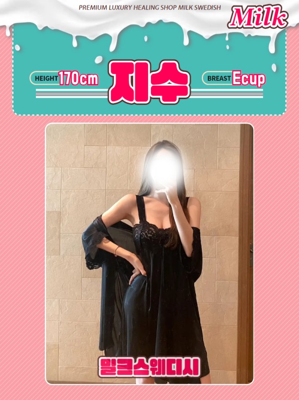 23cdb44bc15a5ce41bd89cd1bf07f149_1738713388_3774.gif
