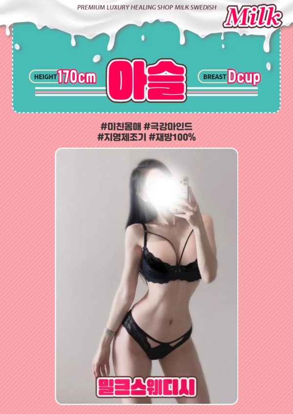 23cdb44bc15a5ce41bd89cd1bf07f149_1738713396_657.gif
