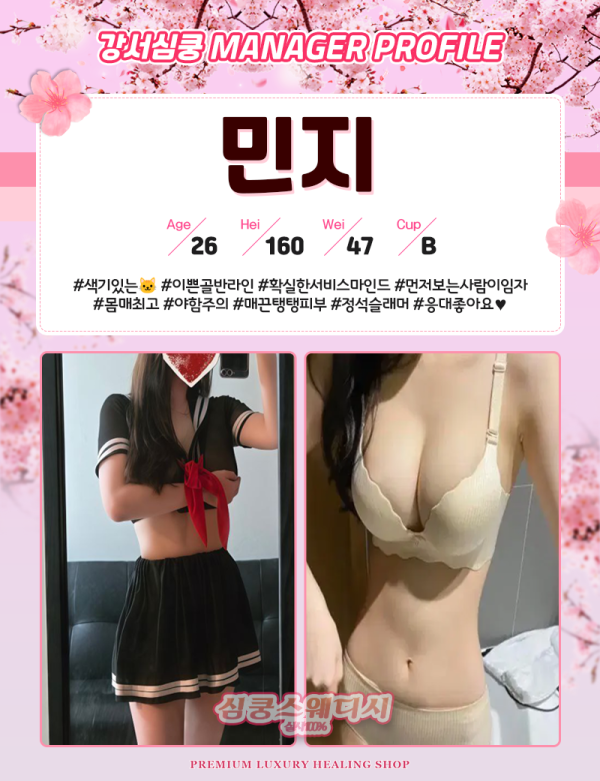 2767c12a89c1a67de722282a16175f48_1738734878_5008.png
