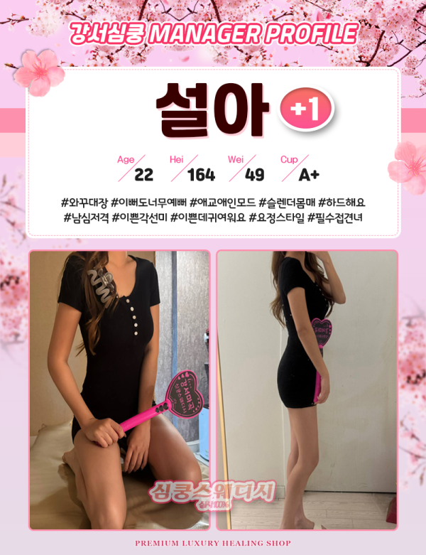 2767c12a89c1a67de722282a16175f48_1738734934_2832.png
