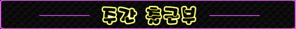 2e3435231f2e73036a18b88e76c47883_1739260852_117.png