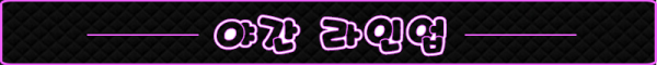 2e3435231f2e73036a18b88e76c47883_1739260889_1581.png