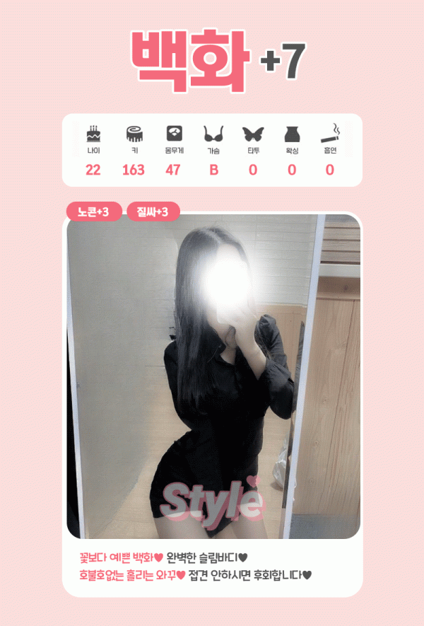2e3435231f2e73036a18b88e76c47883_1739262689_5127.gif