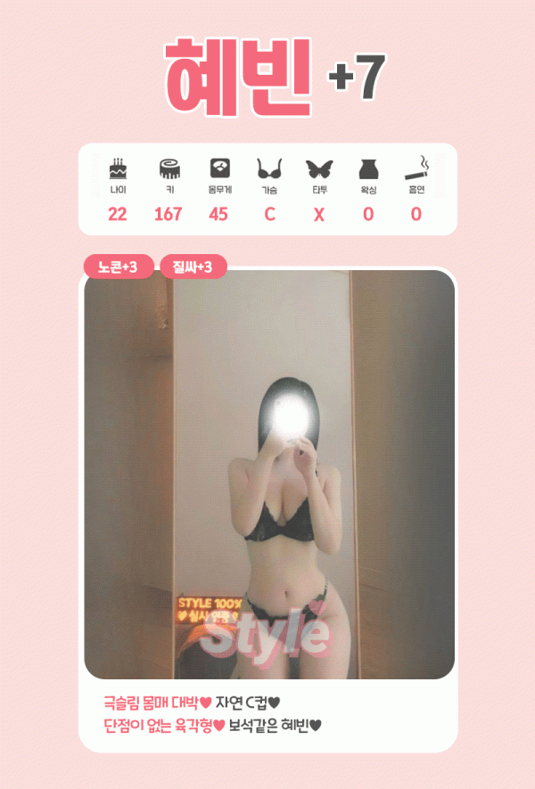 2e3435231f2e73036a18b88e76c47883_1739262743_7376.gif