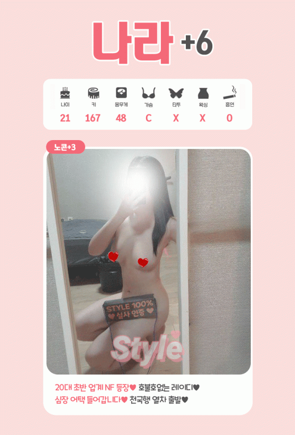 2e3435231f2e73036a18b88e76c47883_1739262753_6442.gif
