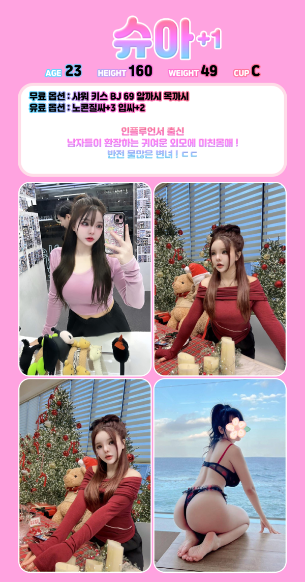 5a6da380e801cbacd7358ec7e50ac342_1738902120_8506.png