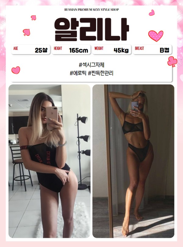 802a17709f93ab9e4cae11d6a650ef2f_1738817758_8843.gif