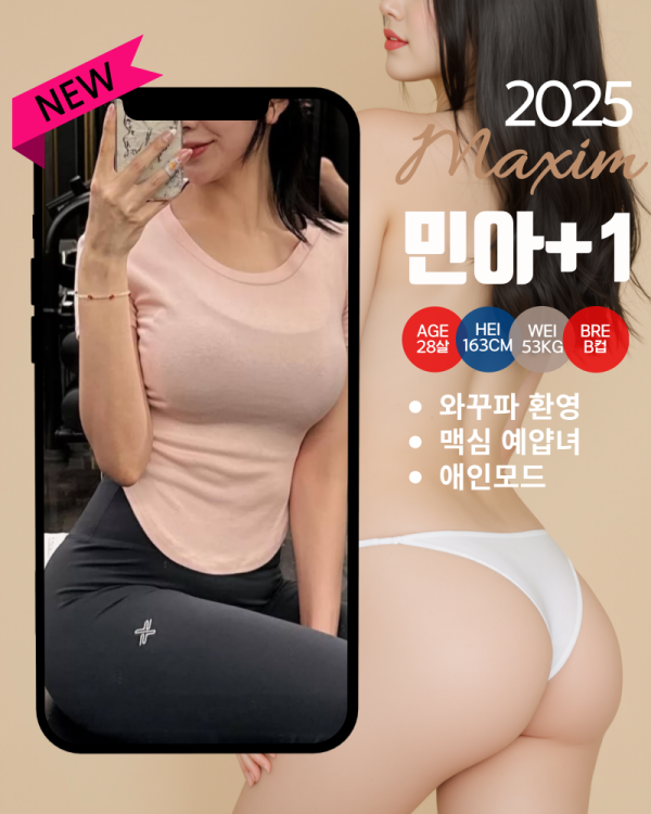 802a17709f93ab9e4cae11d6a650ef2f_1738820624_8474.png