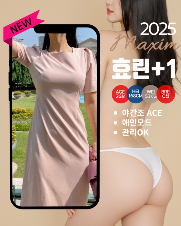802a17709f93ab9e4cae11d6a650ef2f_1738820625_543.png
