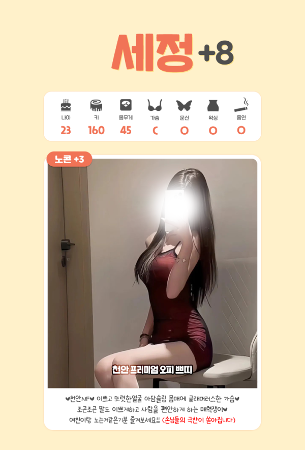 92b073c16bd1d37972eb1d68a763d34e_1738647519_1705.png