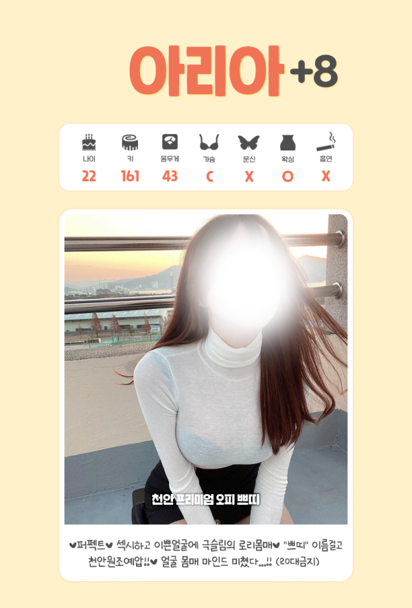 92b073c16bd1d37972eb1d68a763d34e_1738647532_0487.png