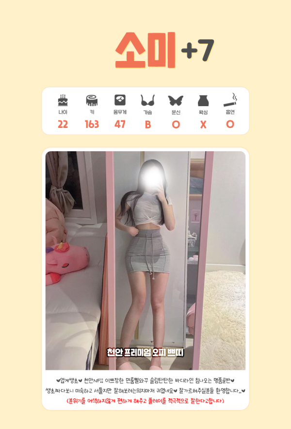 92b073c16bd1d37972eb1d68a763d34e_1738647549_29.png