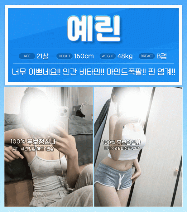 99b8ded169ef7c609bb5c6cb736d235a_1739186284_4173.gif