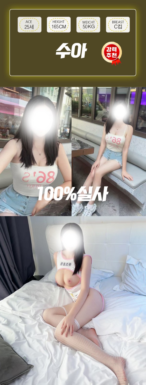 9f5f4250dd0f48a968f340778dbe551f_1739245794_8129.jpg