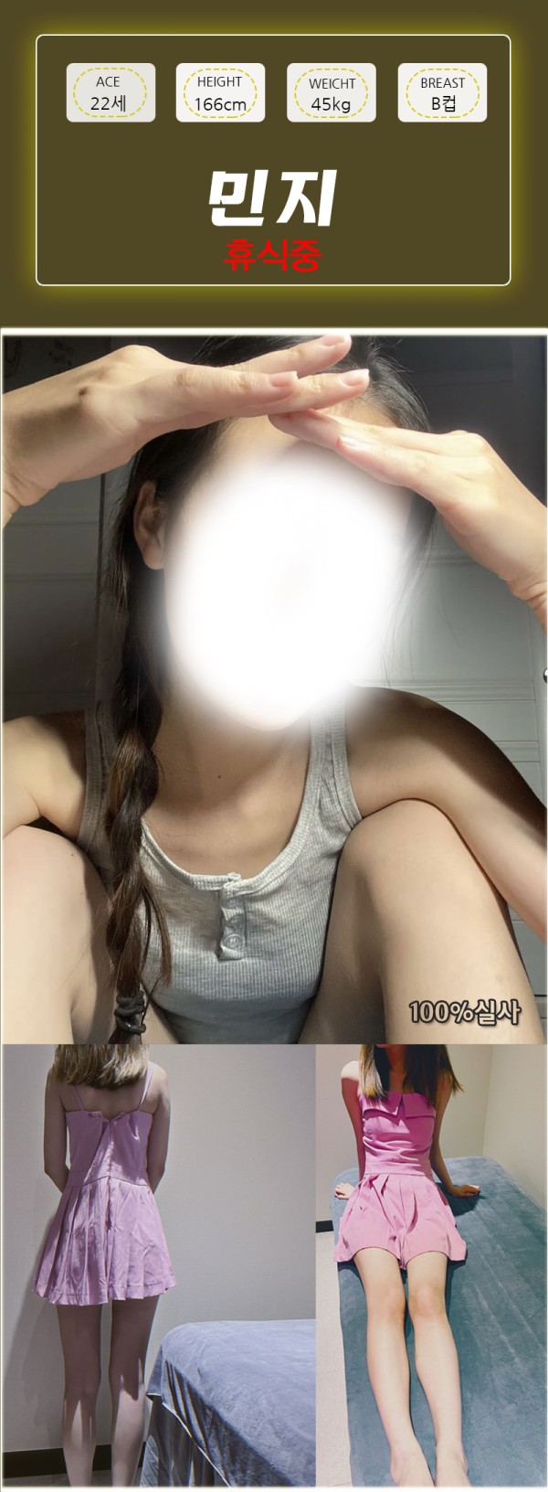 9f5f4250dd0f48a968f340778dbe551f_1739245799_3793.jpg