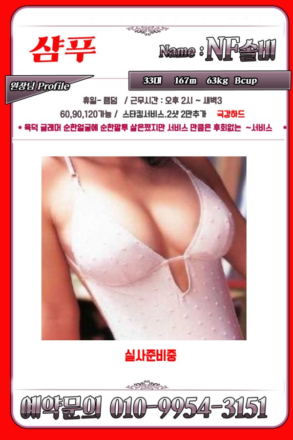 b47f8bd408ae78bc33fa8ffd847ff45f_1739329706_2161.jpg