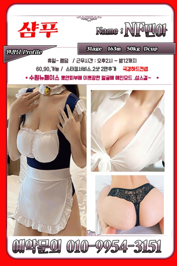 b47f8bd408ae78bc33fa8ffd847ff45f_1739329713_5645.jpg