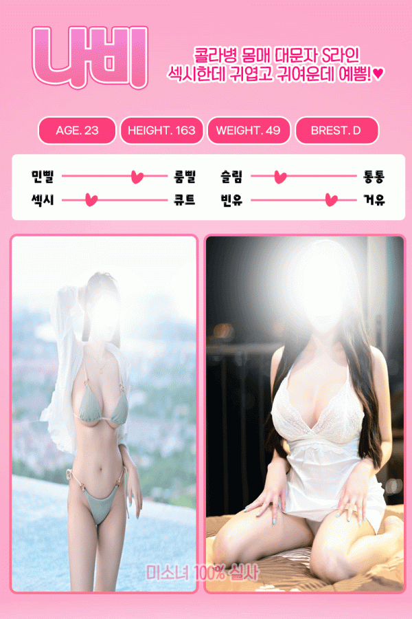cc8a803a35ccb3166bed5b1e2b28bf5c_1739164766_8336.gif