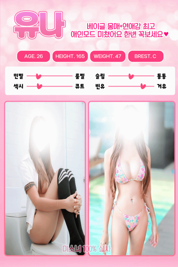 cc8a803a35ccb3166bed5b1e2b28bf5c_1739164767_4958.gif