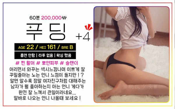 d502e8899817e68778ed5723a0462c6a_1739348824_6338.gif