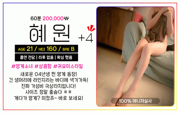 d502e8899817e68778ed5723a0462c6a_1739348834_4225.gif
